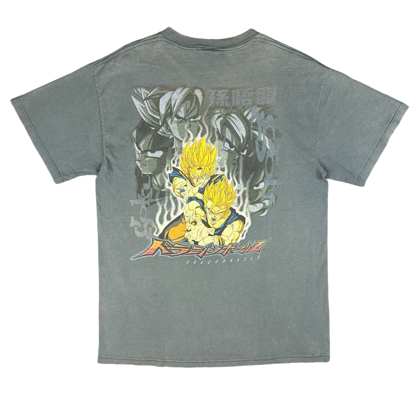Vintage Dragonball Z T-Shirt grau L